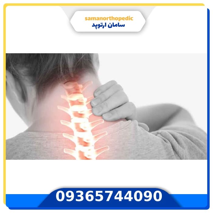 عمل ستون فقرات گردن