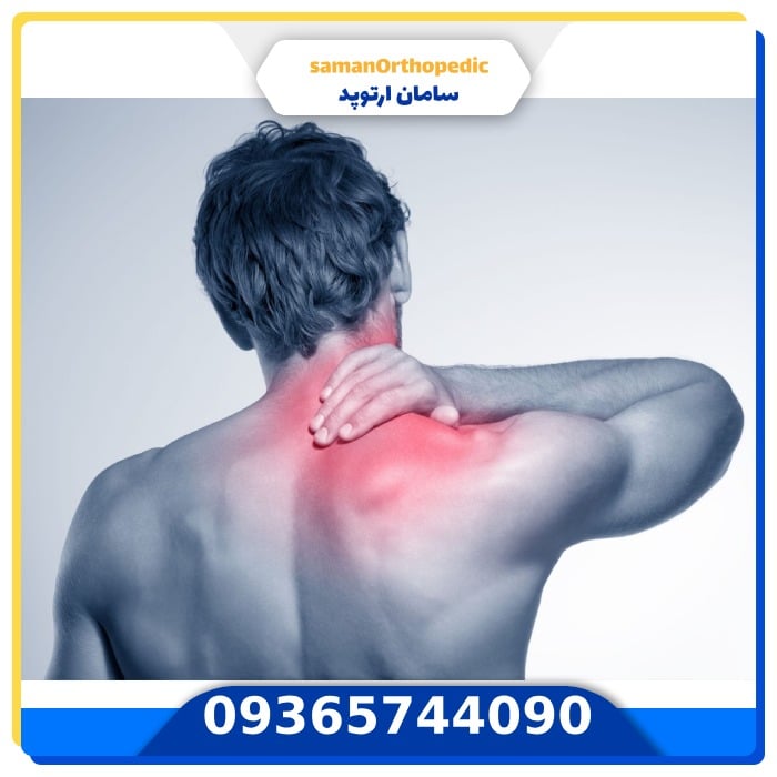 عمل ستون فقرات گردن