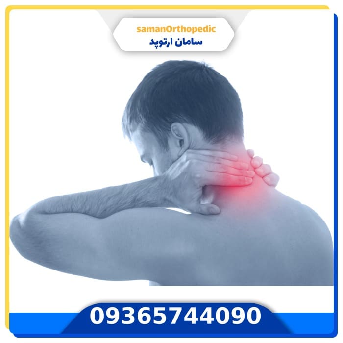 عمل ستون فقرات گردن