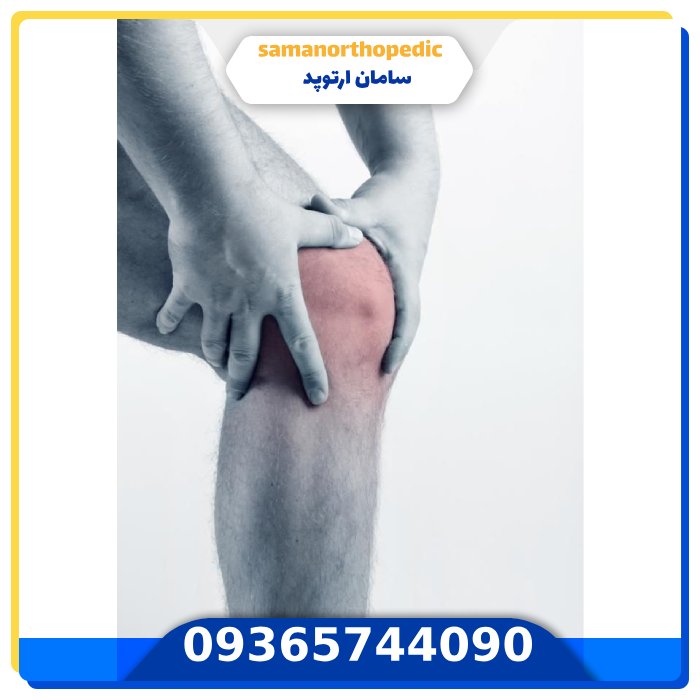 علت درد زانوها