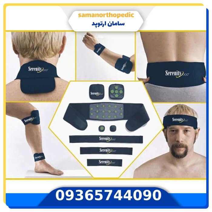 مگنت تراپی چیست