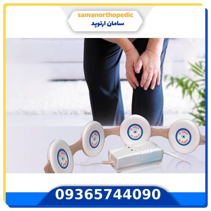 مگنت تراپی چیست