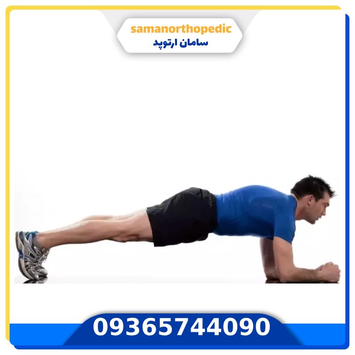 حرکات اصلاحی چیست