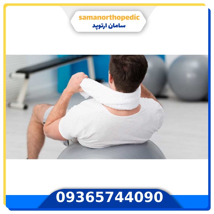 حرکات اصلاحی چیست