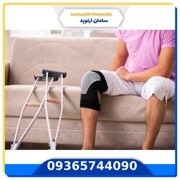 عمل جراحی تعویض مفصل زانو