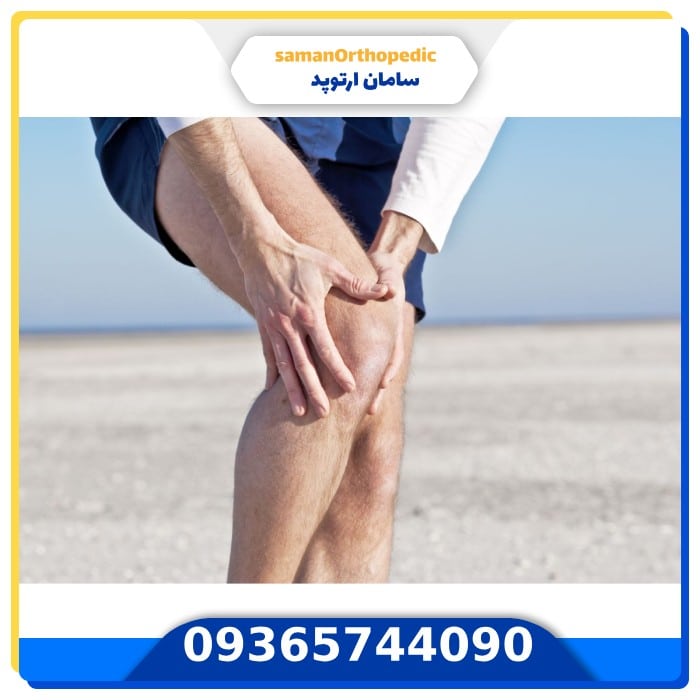 عمل جراحی تعویض مفصل زانو