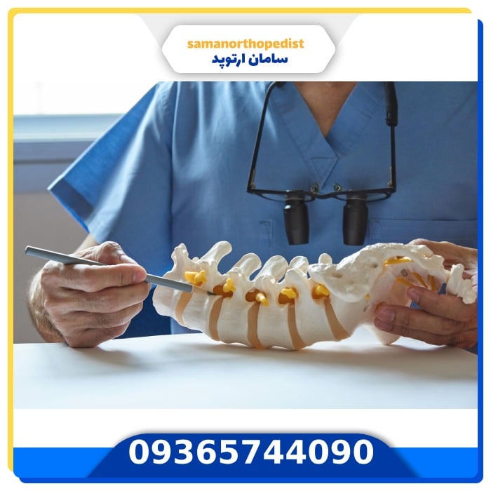 عمل جراحی ستون فقرات