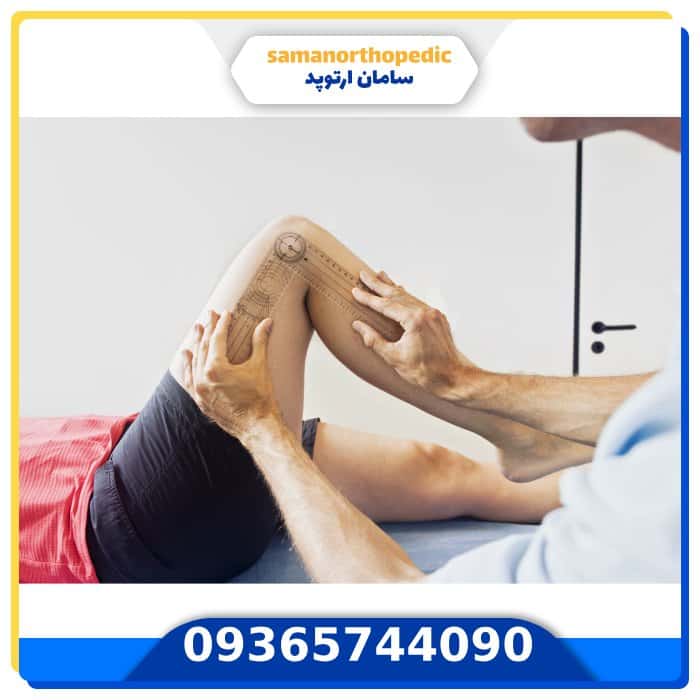 بهترین مارک پروتز مفصل زانو