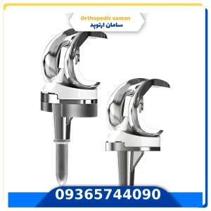 قیمت پروتز زانو در ۱۴۰۵ | کدام ارزش خریدن دارد؟ قیمت پروتز زانو در ایران و خارج