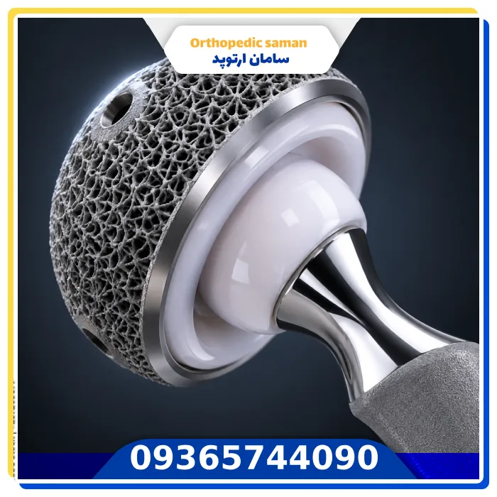 خرید پروتز لگن زیمر آمریکایی